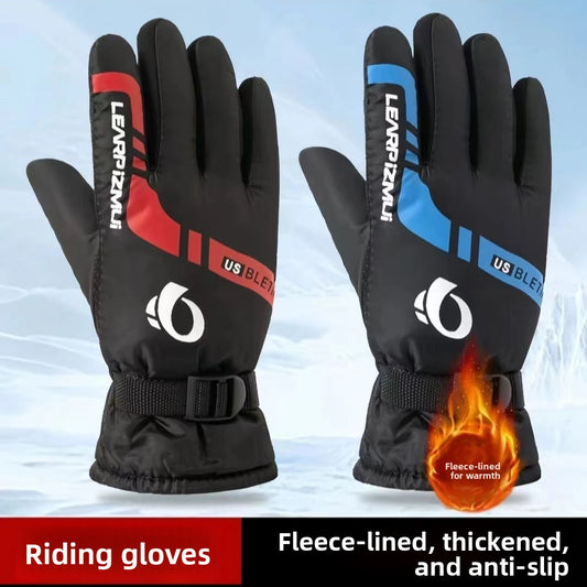 Thickened warm gloves