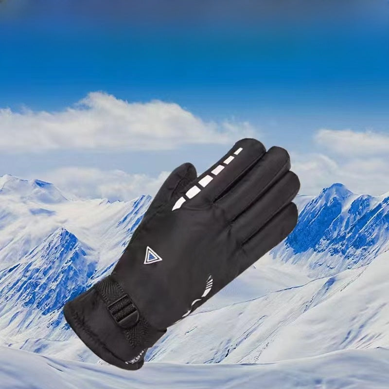 Thickened warm gloves