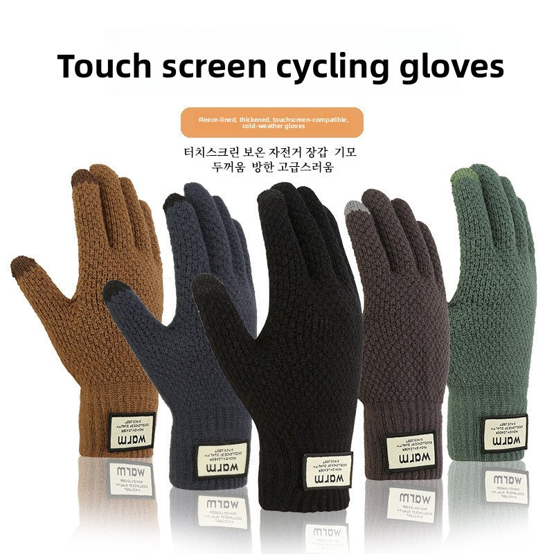 USB Heating Touchscreen Gloves