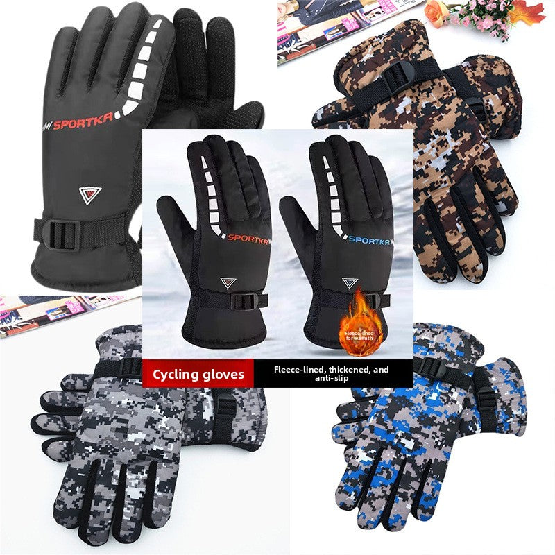 Thickened warm gloves