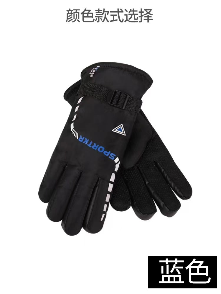 Thickened warm gloves