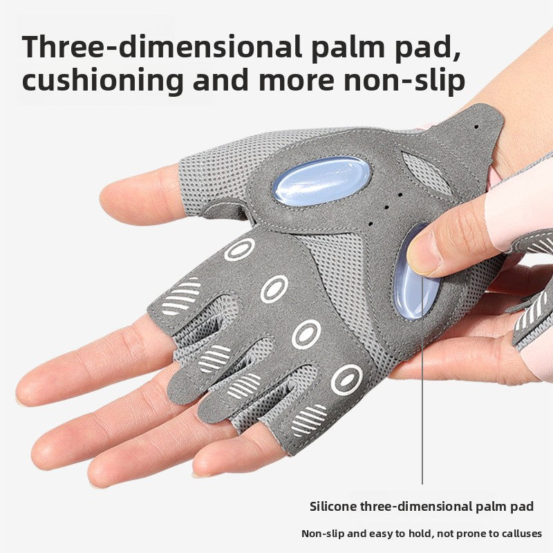 Women's Non-slip Air Cushion Sports Fitness Gloves