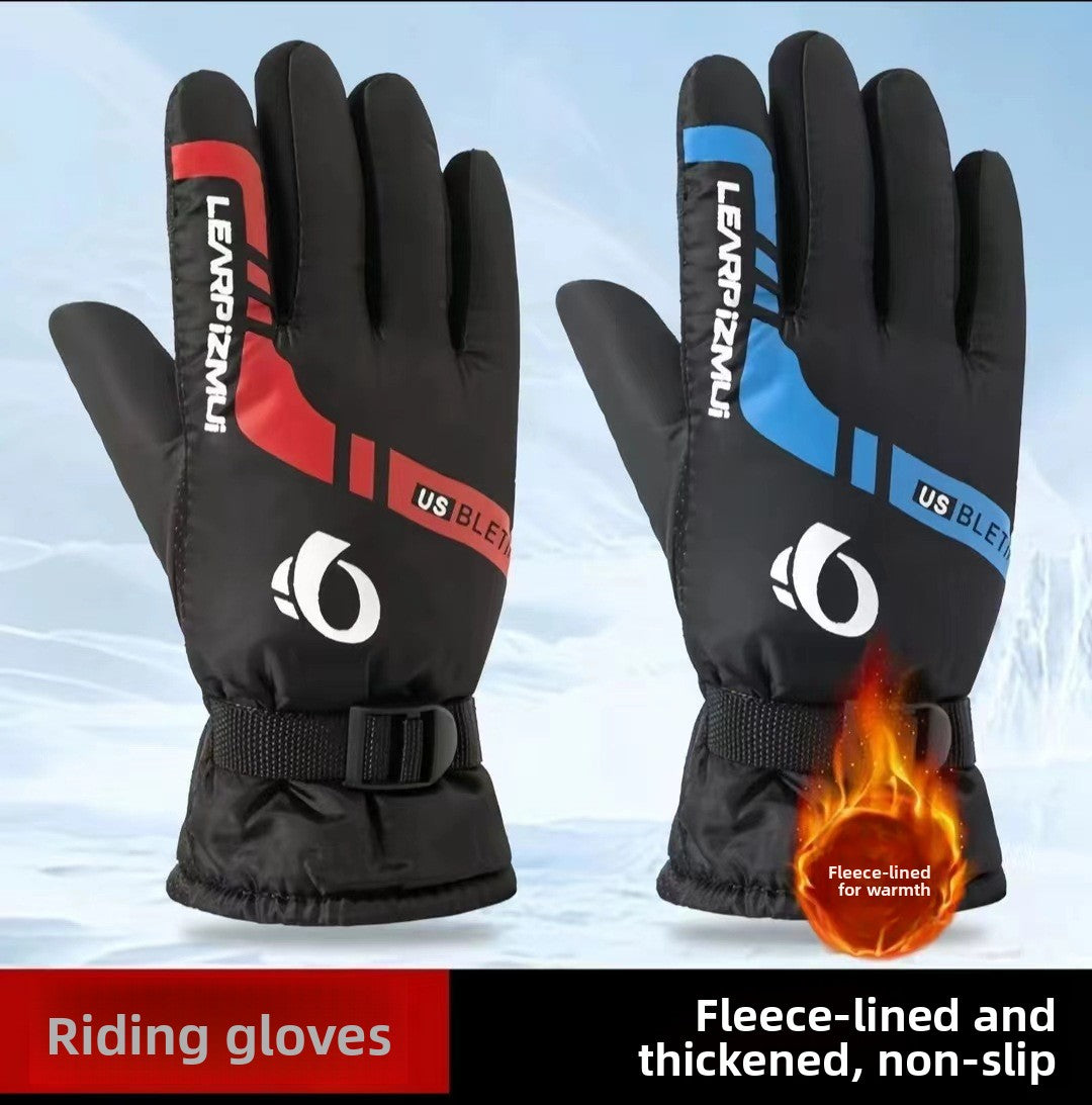 Thickened warm gloves