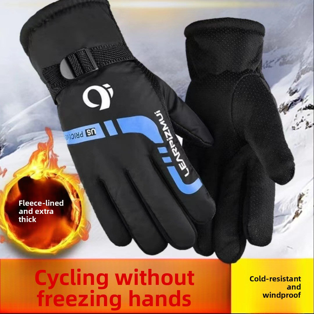 Thickened warm gloves